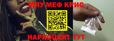 кокаин VHQ Чебоксары