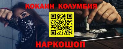 мдма Чапаевск