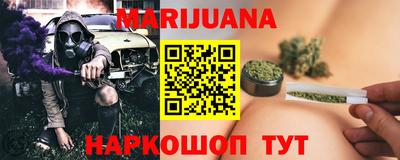 мдма Чапаевск