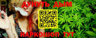 мдма Чапаевск