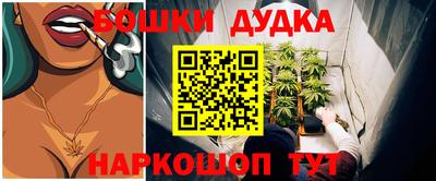 мдма Чапаевск