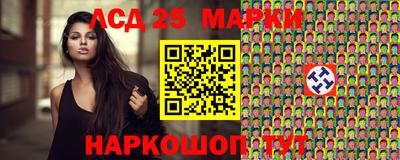 кокаин VHQ Чебоксары