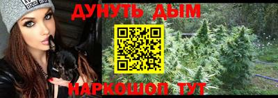 кокаин VHQ Чебоксары
