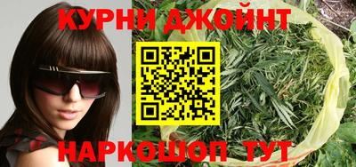 мдма Чапаевск