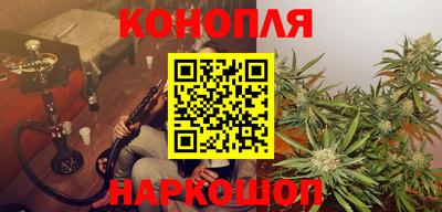 кокаин VHQ Чебоксары