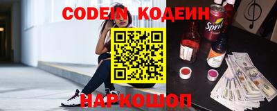 кокаин VHQ Чебоксары
