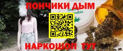 кокаин VHQ Чебоксары