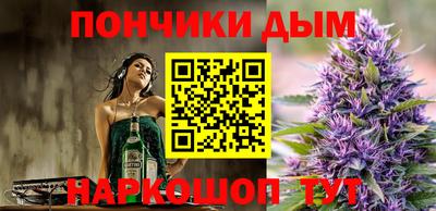 кокаин VHQ Чебоксары