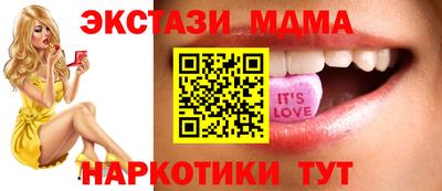 кокаин VHQ Чебоксары