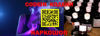 кокаин VHQ Чебоксары