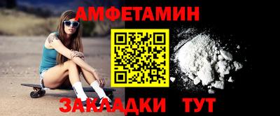 кокаин VHQ Чебоксары