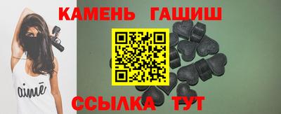 кокаин VHQ Чебоксары