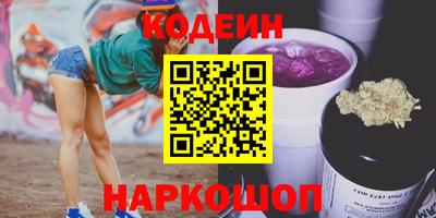 мдма Чапаевск