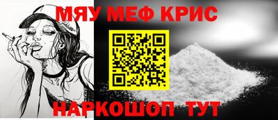 кокаин VHQ Чебоксары