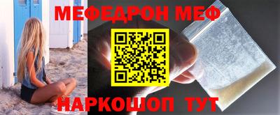кокаин VHQ Чебоксары